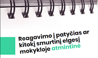 Atmintinė